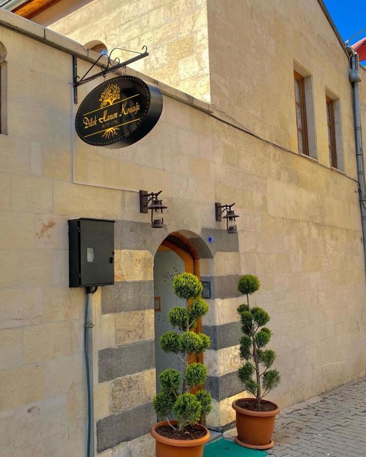 Dilek Hanim Konagi Butik Otel 가지안테프 외부 사진