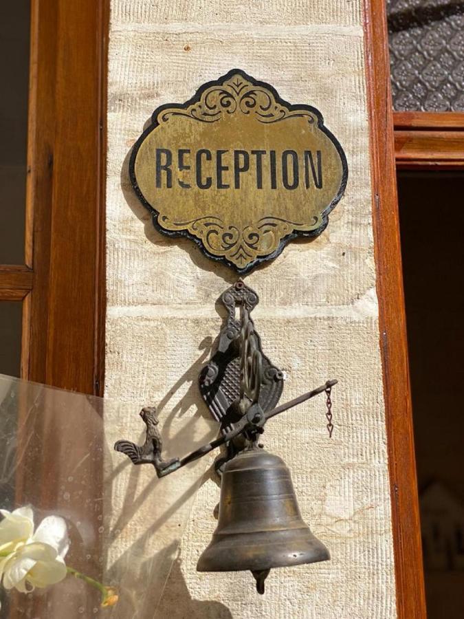 Dilek Hanim Konagi Butik Otel 가지안테프 외부 사진