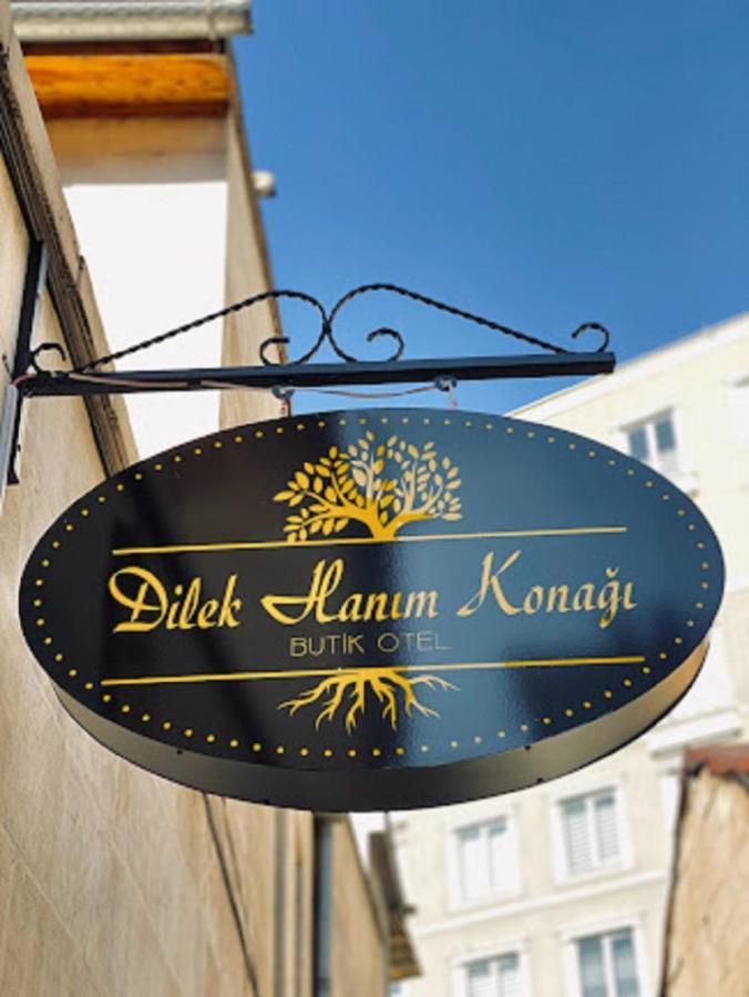 Dilek Hanim Konagi Butik Otel 가지안테프 외부 사진